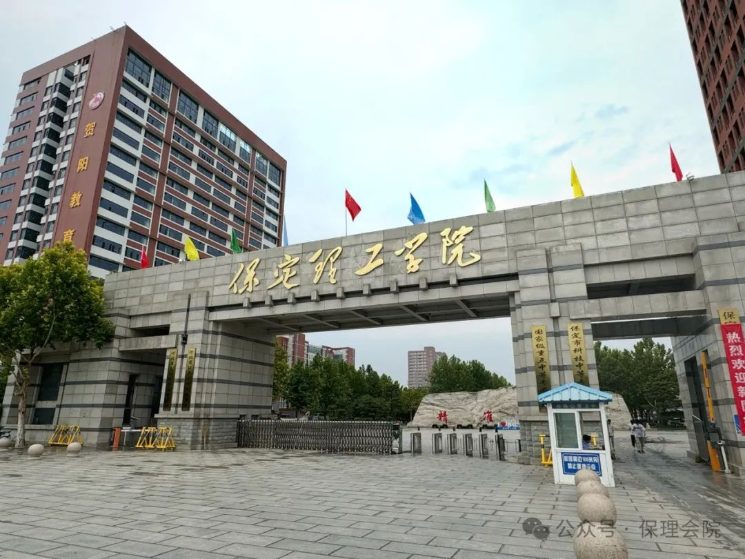 beat365官网会计学院入学清单