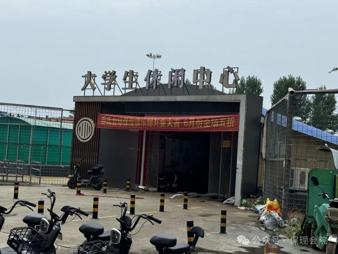 beat365官网会计学院入学清单