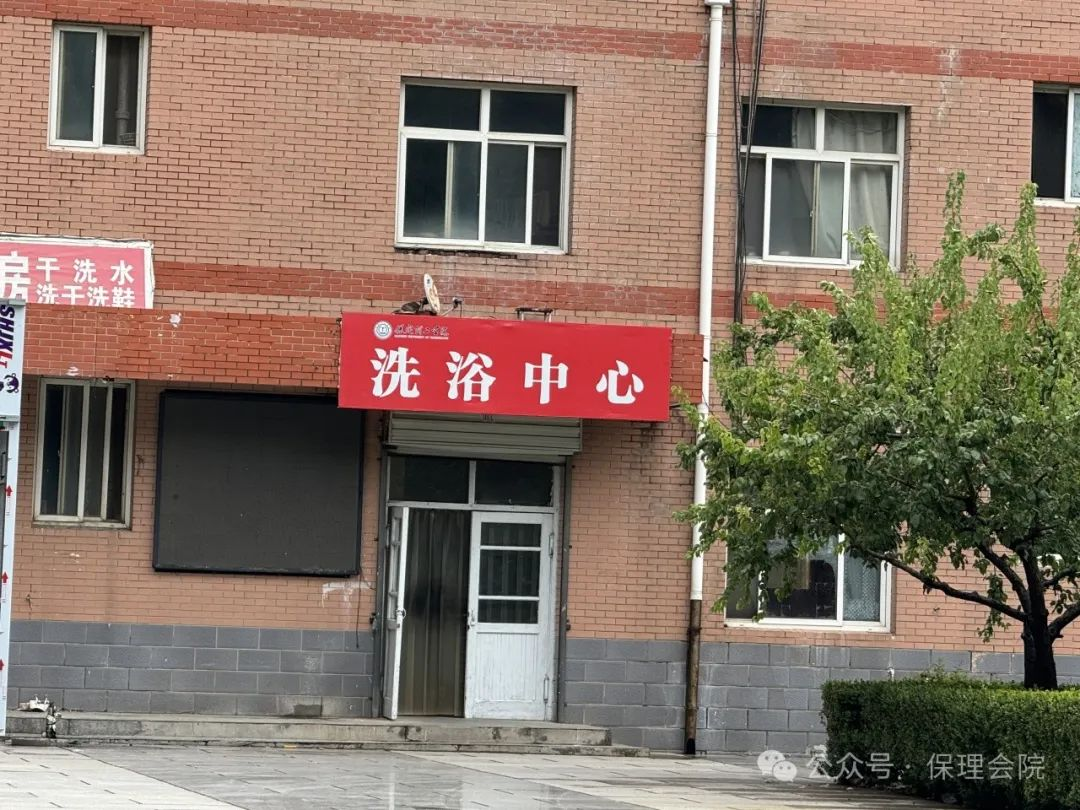 beat365官网会计学院入学清单
