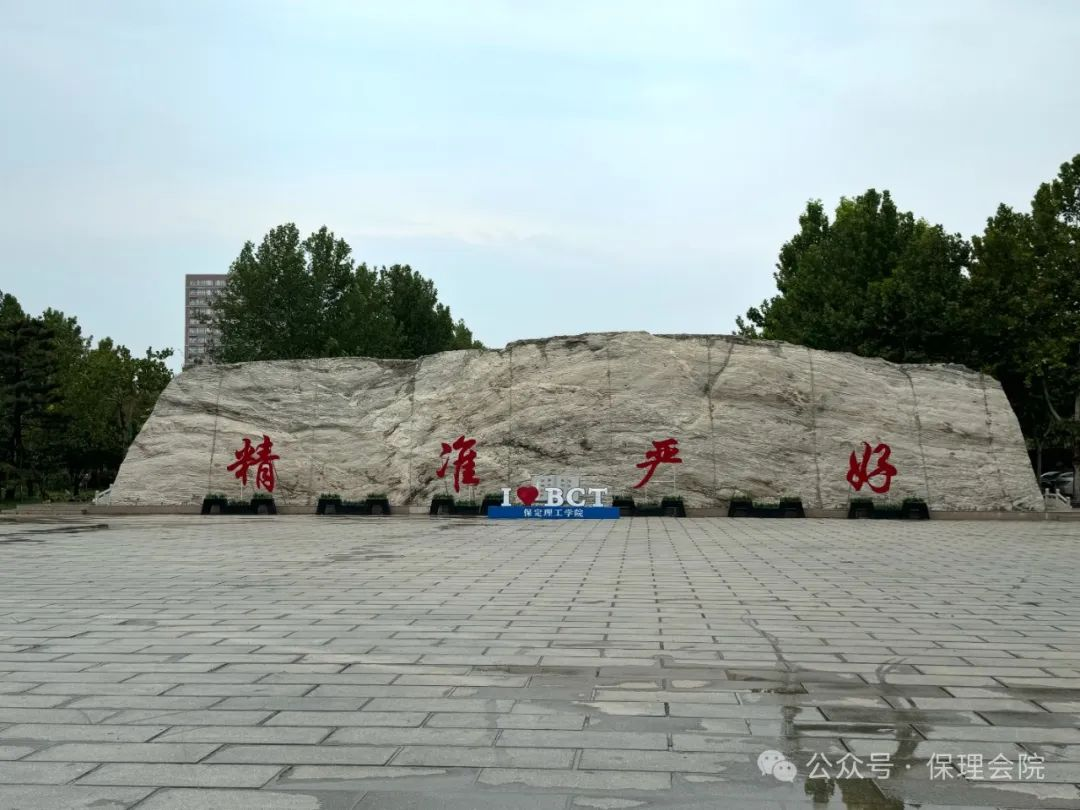 beat365官网会计学院入学清单