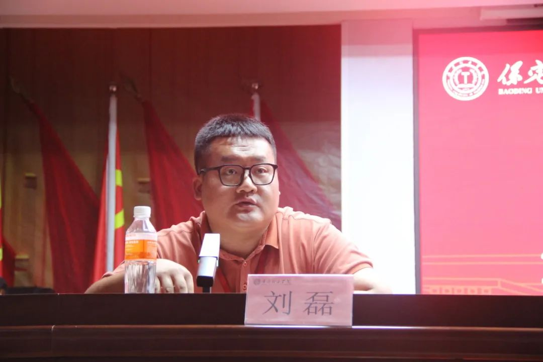 beat365官网||行远自迩,笃行不怠——2024-2025学年学管干部第一次培训会