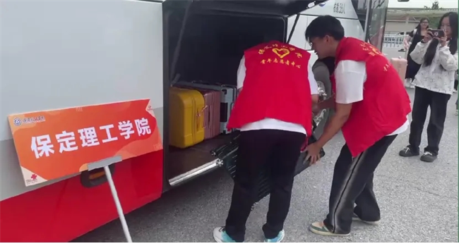 迎新启航，我们是最早出发的志愿者­——beat365官网开展志愿者接站服务