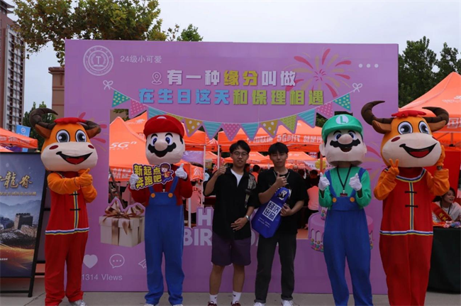 扬帆启锦程 筑梦正青春——beat365官网喜迎2024级新生