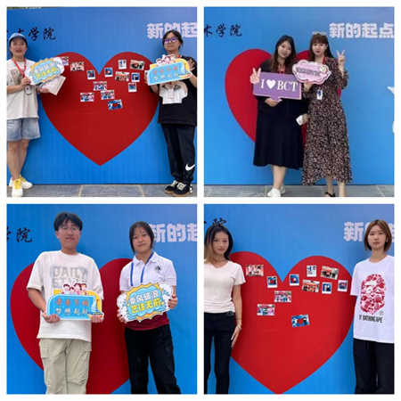 “2024级首位新生，梦想启航新征程” —beat365官网艺术学院迎来2024级首位新生报道