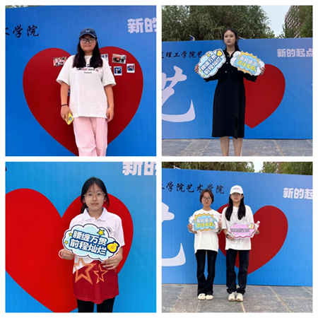 “2024级首位新生，梦想启航新征程” —beat365官网艺术学院迎来2024级首位新生报道