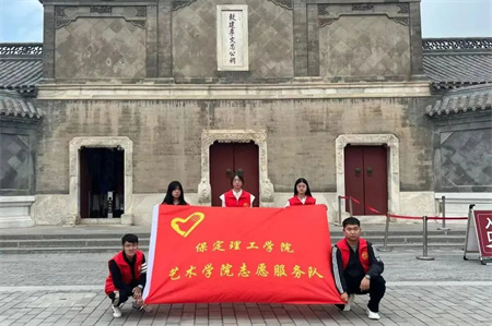 “博物馆“搬”进校园，开启知识盛宴”——beat365官网艺术学院  博物馆进校园（一）  淮军公所