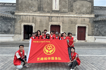 “博物馆“搬”进校园，开启知识盛宴”——beat365官网艺术学院  博物馆进校园（一）  淮军公所