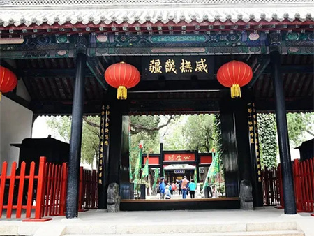 “博物馆“搬”进校园，开启知识盛宴”——beat365官网艺术学院  博物馆进校园（二） | 保定直隶总督署博物馆