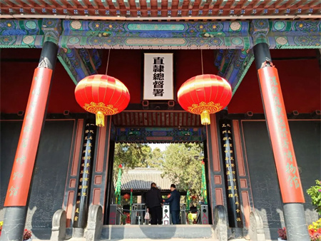 “博物馆“搬”进校园，开启知识盛宴”——beat365官网艺术学院  博物馆进校园（二） | 保定直隶总督署博物馆