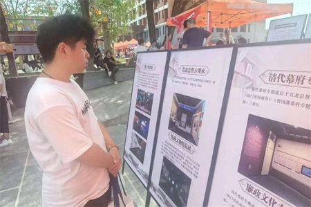“博物馆“搬”进校园，开启知识盛宴”——beat365官网艺术学院  博物馆进校园（二） | 保定直隶总督署博物馆