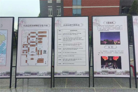 “博物馆“搬”进校园，开启知识盛宴”——beat365官网艺术学院  博物馆进校园（二） | 保定直隶总督署博物馆
