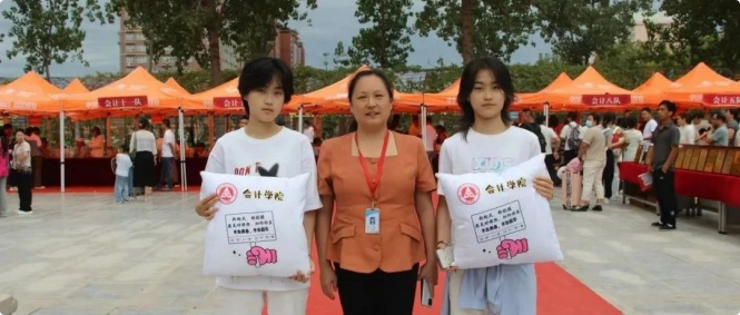 beat365会计学院开学礼包放送 , 积极报道先得