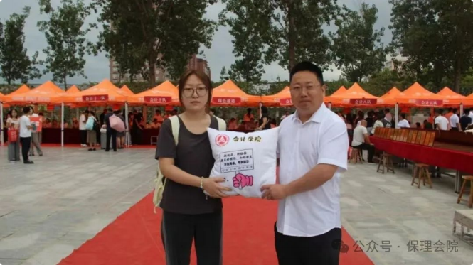 beat365会计学院开学礼包放送 , 积极报道先得