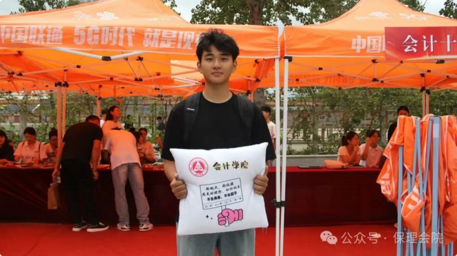 beat365会计学院开学礼包放送 , 积极报道先得
