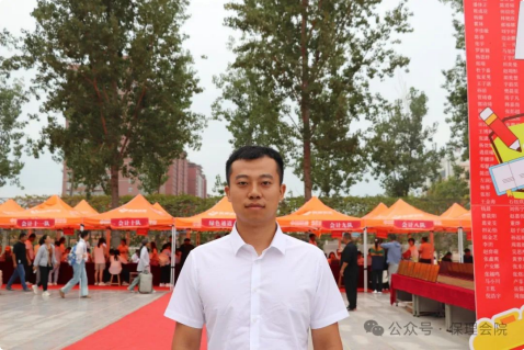 beat365官网会计学院初次邂逅，辅导员有话说