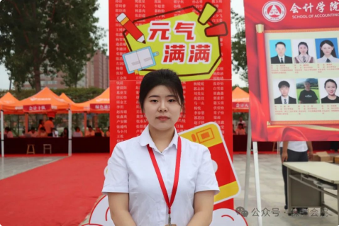 beat365官网会计学院初次邂逅，辅导员有话说