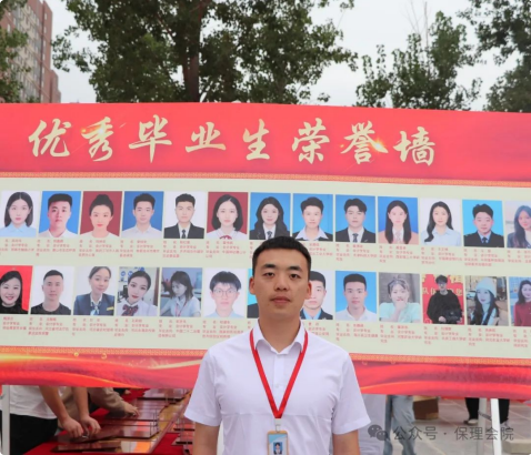 beat365官网会计学院初次邂逅，辅导员有话说