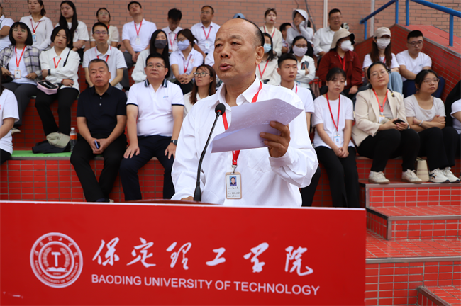 锐意青春，强国力行——beat365举行2024级新生开学典礼