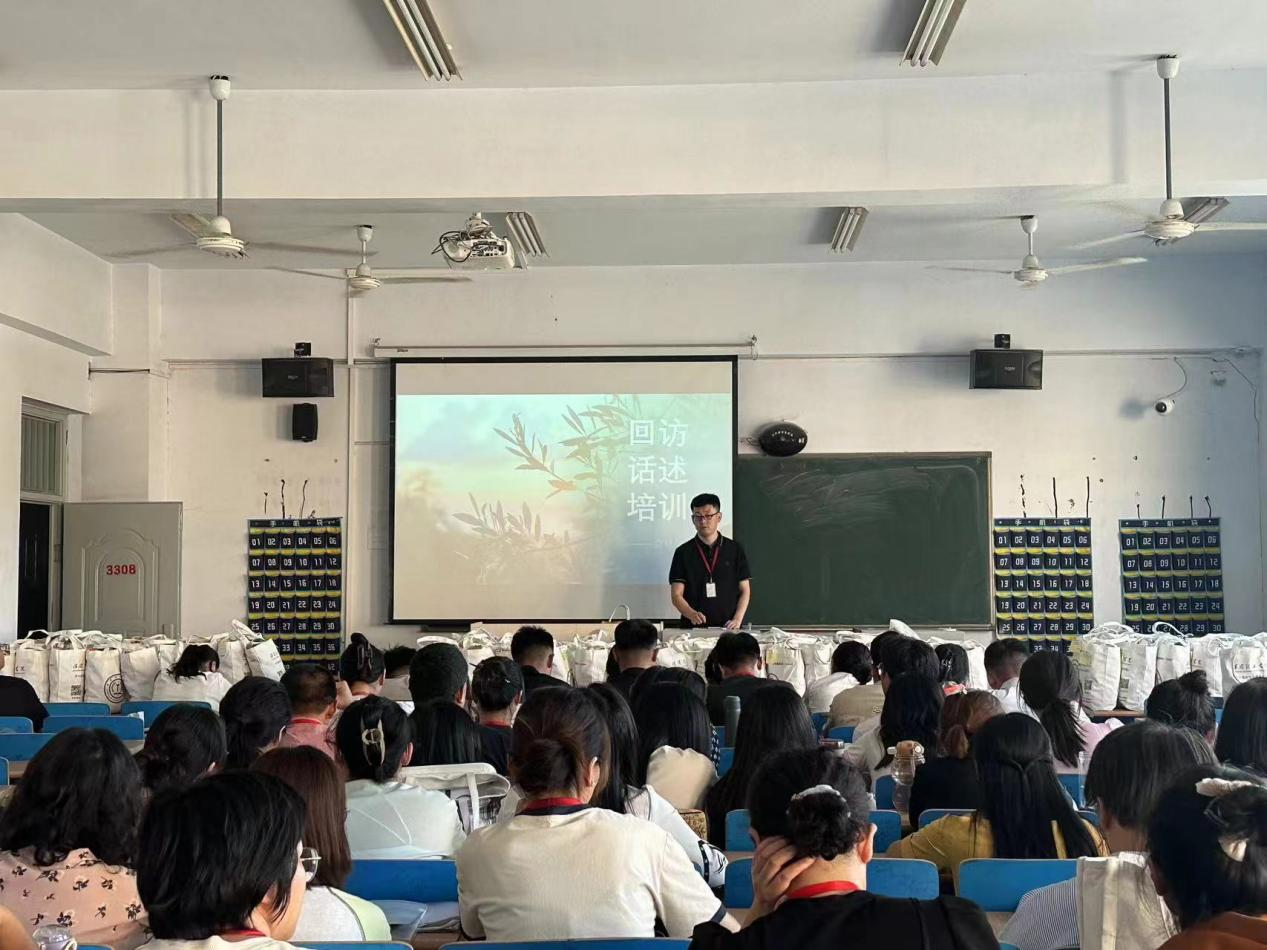 beat365官网会计学院统一战线召开迎中秋节·庆教师节暨新学期工作布置会