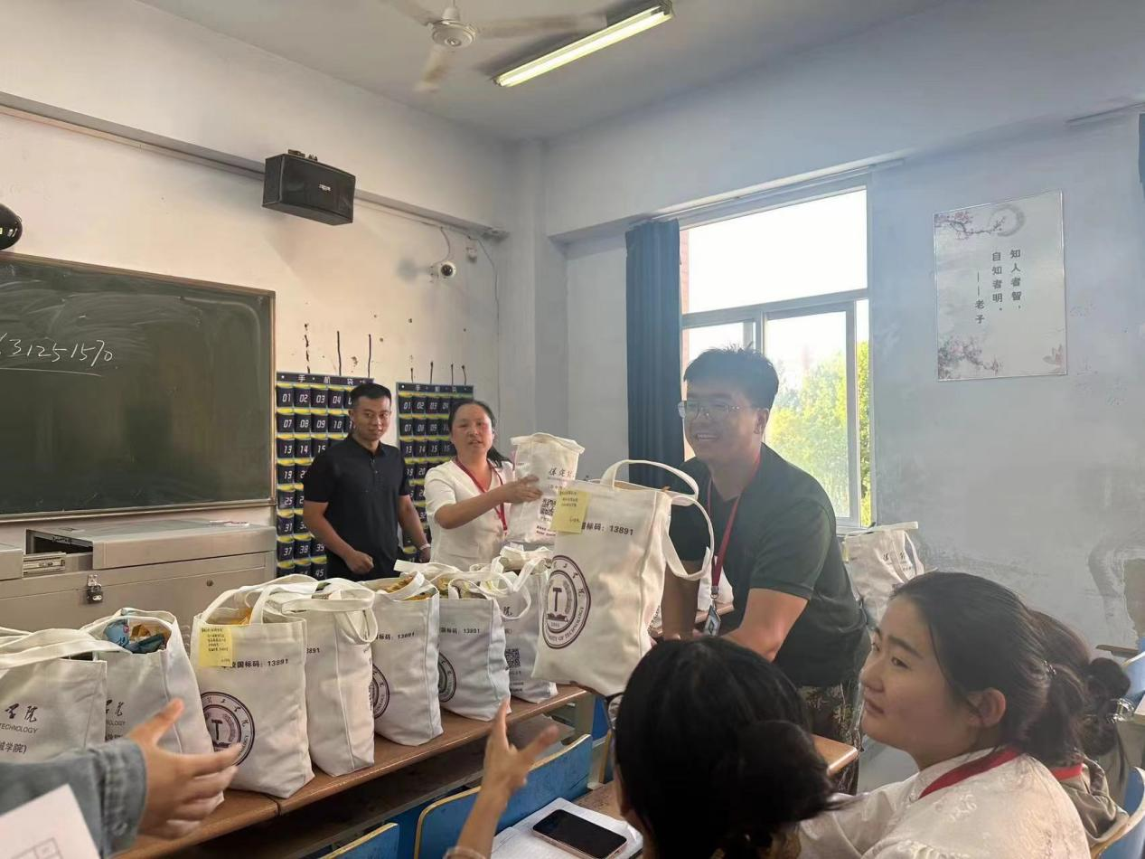 beat365官网会计学院统一战线召开迎中秋节·庆教师节暨新学期工作布置会