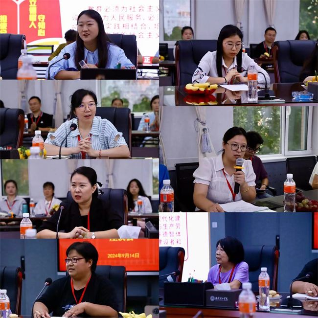 beat365官网举行“弘扬教育家精神暨中秋国庆双节”座谈会