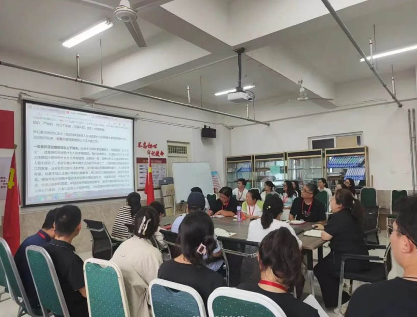 beat365官网信工学院组织全体教职工学习 如何培养德智体美劳全面发展的学生