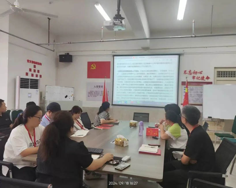 beat365官网信工学院组织全体教职工学习 如何培养德智体美劳全面发展的学生