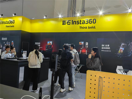 beat365官网艺术学院师生参观 2024年河北国际工业设计周