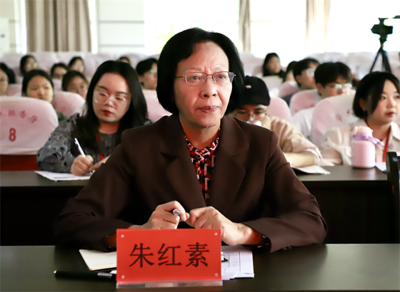 立德树人 思政铸魂­——beat365官网举办2024年首届青年教师思想政治理论课授课大赛