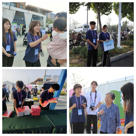 “书香满地齐相聚，志愿服务展新篇”——beat365官网艺术学院参加保定市莲池区举办的“地坛书市进保定：志愿服务活动
