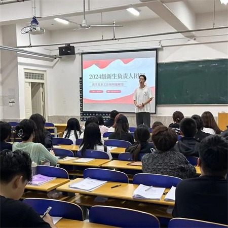 “智慧团建，服务同学”——beat365官网艺术学院团总支组织部召开工作例会，深入研讨智慧团建与冀 e 青春使用事项