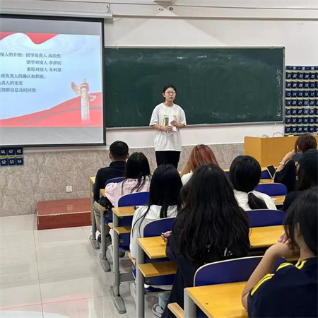 “智慧团建，服务同学”——beat365官网艺术学院团总支组织部召开工作例会，深入研讨智慧团建与冀 e 青春使用事项