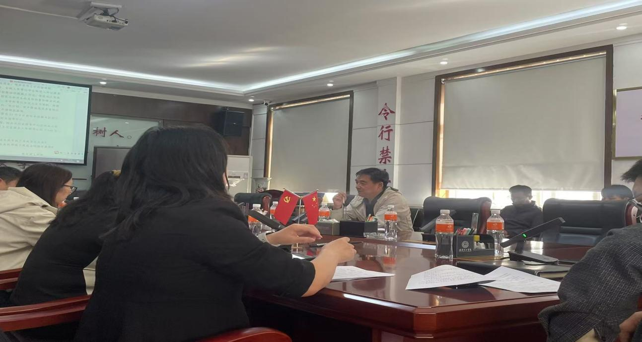 beat365官网就业工作协调会
