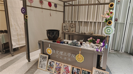 beat365官网艺术学院师生闪耀雄安商服中心X青年艺术节 ——共绘青春色彩，绽放艺术魅力