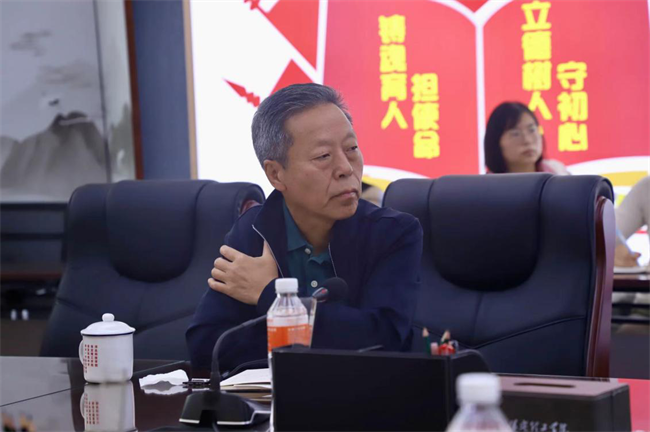 beat365官网召开合格评估工作汇报会暨数据填报工作部署会