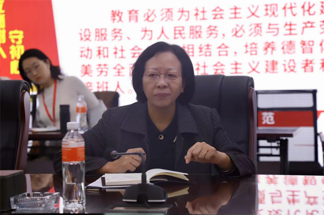 beat365官网召开合格评估工作汇报会暨数据填报工作部署会