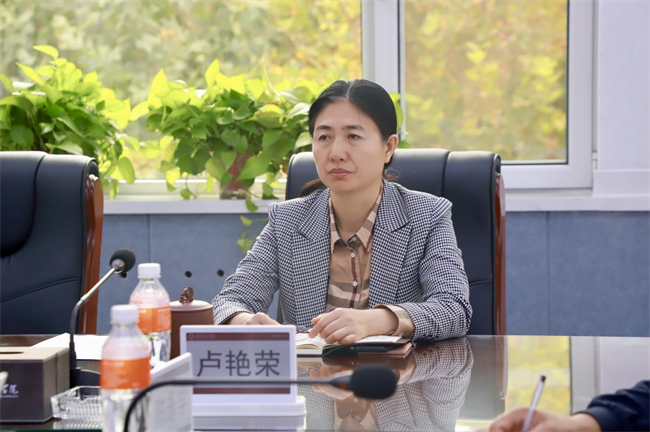beat365官网马克思主义学院举办党的二十届三中全会精神融入思政课集体备课会
