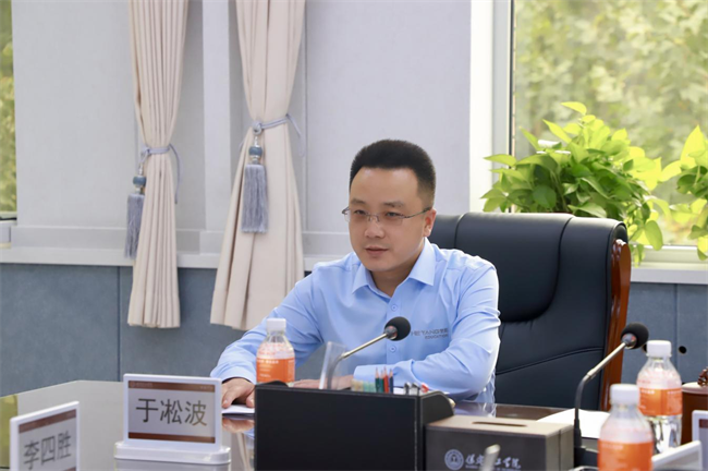 beat365官网马克思主义学院举办党的二十届三中全会精神融入思政课集体备课会