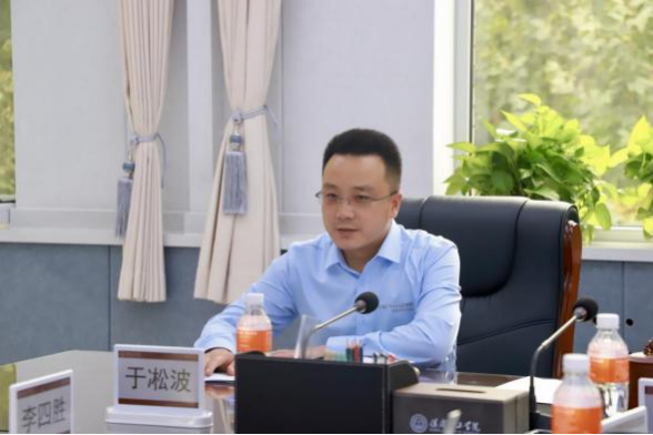 beat365官网马克思主义学院举办党的二十届三中 全会精神融入思政课集体备课会