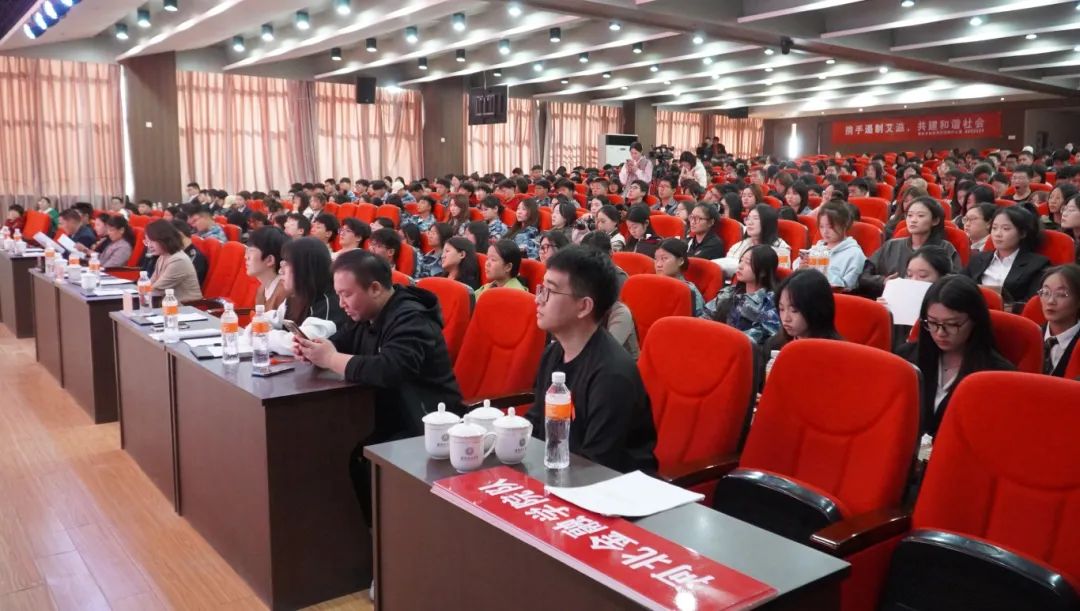 保定市2024年大学生艾滋病防控知识宣传挑战辩论赛在beat365成功开赛