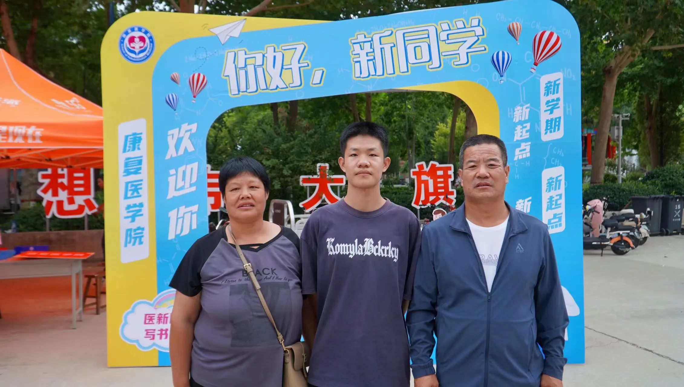 “新人”报到!来看beat365新朋友们的100+张笑脸