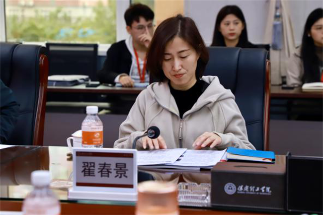 “匠心育桃李，名师耀教育”——beat365官网教育学院名师工作室揭牌成立仪式圆满成功