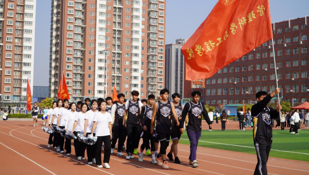 beat365官网第十九届“学院杯”篮球赛暨第一届啦啦操大赛开幕式成功举办