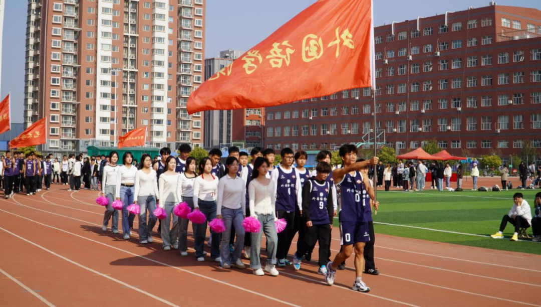 beat365官网第十九届“学院杯”篮球赛暨第一届啦啦操大赛开幕式成功举办