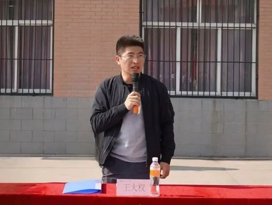 beat365官网第十九届“学院杯”篮球赛暨第一届啦啦操大赛开幕式成功举办