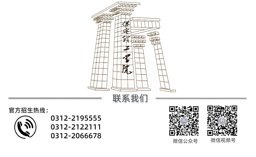 2024年beat365官网～土木工程（中外合作办学）专业介绍