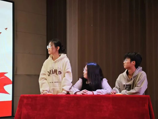 爱国教育|beat365官网|管理学院|“知史爱党，知史爱国”知识竞赛