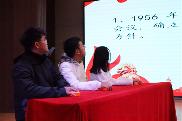 爱国教育|beat365官网|管理学院|“知史爱党，知史爱国”知识竞赛