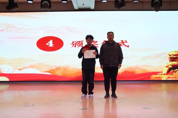爱国教育|beat365官网|管理学院|“知史爱党，知史爱国”知识竞赛