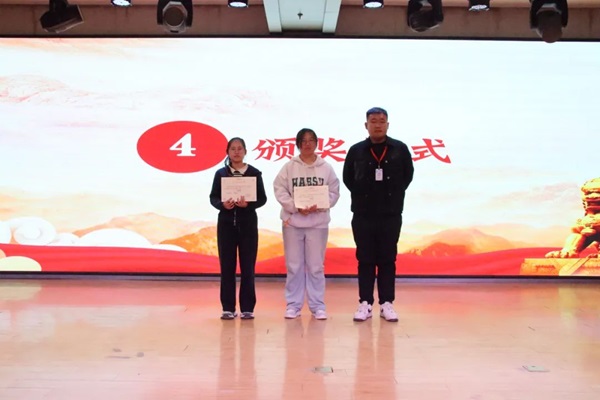 爱国教育|beat365官网|管理学院|“知史爱党，知史爱国”知识竞赛